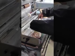 เครื่องพันฟิล์ม