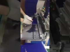 เครื่องเข้าเล่มลวดคู่