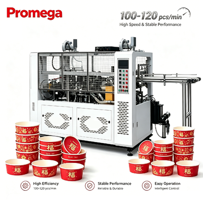 เครื่องชามกระดาษความเร็วสูงอัตโนมัติ 380V/220V 180-120ชิ้น/นาที